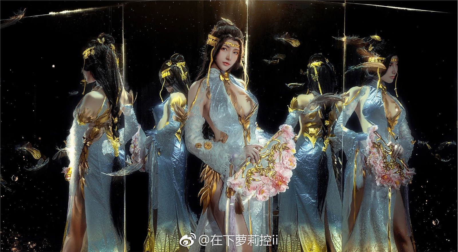 Demon King next girl control II weibo with picture 233(57)